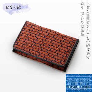 yӂ邳Ɣ[ŁzsY xVN100t D hiKjIW×ubN xY VN h IW ubN  K D  Y 蕨 M