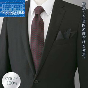 yӂ邳Ɣ[Łz YxVN lN^C (K`[t)ubN x VN  lN^C  ubN K Y t@bV 蕨 Mtg F21E-355