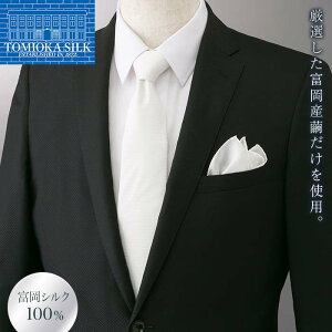 yӂ邳Ɣ[Łz YxVN lN^C (K`[t)zCg xVN  zCg K  Y VN t@bV 蕨 Mtg F21E-360