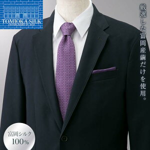 yӂ邳Ɣ[Łz YxVN lN^C (K`[t)p[v xVN  p[v K  Y VN t@bV 蕨 Mtg F21E-362