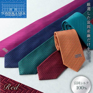 yӂ邳Ɣ[Łz Y xVN100 lN^C (w{)bh xY VN  bh  Y t@bV 蕨 Mtg F21E-371