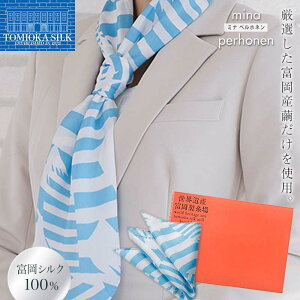 yӂ邳Ɣ[Łz YxVN100%~iyzlXJ[tE|Pbg`[t (Fujisans)EEYxuhubN Zbg xVN XJ[t |Pbg`[t E
