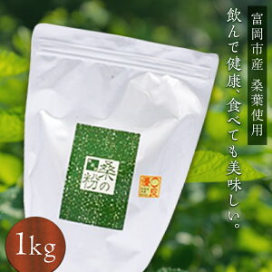 yӂ邳Ɣ[ŁzsYt cpB K̕ 1kg F20E-141