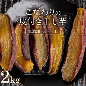 yӂ邳Ɣ[Łz2025NYEY t v2kg(200g×10pbN) Y Y V    ܂  Hi F20E-785