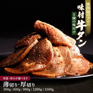 yӂ邳Ɣ[Łz ^  Iׂe 300g 600g 900g 1.2kg 1.5kg Ԍ ؂ ؂ _ cɂ݂  ܂  Hה ē Ă BBQ Lv Ⓚē XCX Ⓚ 