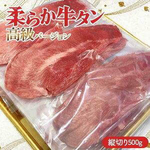 yӂ邳Ɣ[Łz _炩^o[W c؂ 500gi22`27jij ē Ă BBQ Lv t Ⓚē  XCX Ⓚ  Qn xs F21E-406 _ʌI