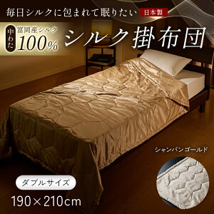 yӂ邳Ɣ[Łz uVNɕ܂Ė肽vy킽 xYVN100z VN|zci_uTCYj VN  蕨 Mtg Y F21E-437