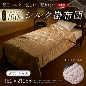 yӂ邳Ɣ[Łz uVNɕ܂Ė肽vy킽 xYVN100z VN|zci_uTCYj VN  蕨 Mtg Y F21E-437