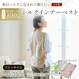 yӂ邳Ɣ[Łz uVNɕ܂Ė肽vy킽 xYVN100z Ci[xXgit[TCYj VN  蕨 Mtg Y F21E-449