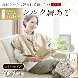 yӂ邳Ɣ[Łz uVNɕ܂Ė肽vy킽 xYVN100z VNāit[TCYj VN  蕨 Mtg Y F21E-452