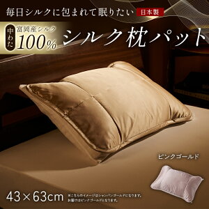 yӂ邳Ɣ[Łz uVNɕ܂Ė肽vy킽 xYVN100z pbg VN  蕨 Mtg Y F21E-455