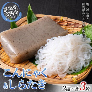 yӂ邳Ɣ[Łz ɂႭ炽l킹Zbg(ɂႭ500g×3܁E炽360g×3ܓ)  ɂႭ RjN _CGbg  [J[ J[ ᓜ 