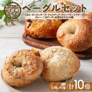 yӂ邳Ɣ[ŁzԐlCXI u΂߃x[Ov6̃x[OƂX̃IXX4 v10Zbg p Hi F21E-495