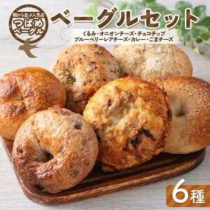 yӂ邳Ɣ[ŁzԐlCXI u΂߃x[Ov6̃x[OZbgi݁EIjI`[YE`R`bvEu[x[A`[YEJ[E܃`[Yjp Hi F21E-496