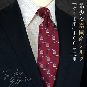yӂ邳Ɣ[ŁzsYVN100%t xꃂ`[tlN^CuArchvC F20E-106