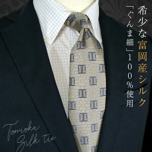 yӂ邳Ɣ[ŁzsYVN100%t xꃂ`[tlN^CuBrickvx[W F20E-109