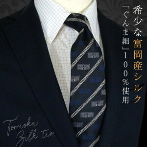 yӂ邳Ɣ[ŁzsYVN100%t xꃂ`[tlN^CuSilkMillvN F20E-111