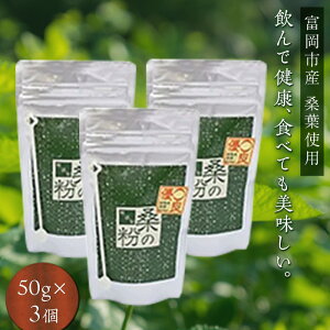 yӂ邳Ɣ[ŁzsYtcpB K̕i100g×3jF20E-139
