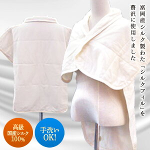 yӂ邳Ɣ[ŁzsYVN100%tOK  VN F20E-283