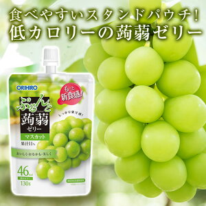 yӂ邳Ɣ[Łz Iq Ղ[[ X^fBO }XJbg 1P[X(48) ɂႭ [[ pE` J[  RjN }XJbg Ԃǂ Hi F21E-471