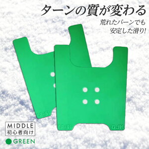 yӂ邳Ɣ[ŁzOJK CARVING PLATE MIDDLE GREEN F20E-343