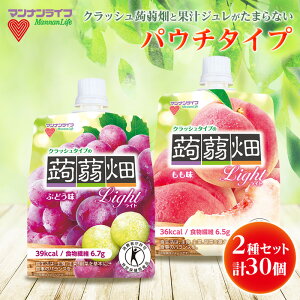 クラッシュタイプの蒟蒻畑の通販 価格比較 価格 Com クラッシュタイプの蒟蒻畑の通販 価格比較 価格 Com