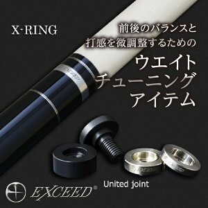 yӂ邳Ɣ[Łzsr[htEXCEED WCgOZbgmXJR-US(United)n F20E-709