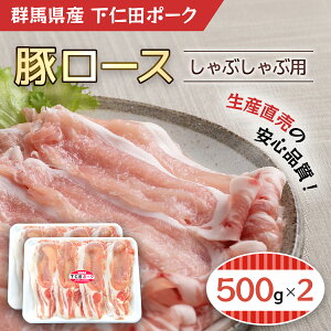 yӂ邳Ɣ[Łz mc|[N؃[XԂԗp500gX2 ANT002^ӂ邳Ɣ[ ؓ |[N ؃[X Ԃ 500g×2 1kg  Qn s