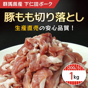 yӂ邳Ɣ[Łz؂؂藎Ƃ200gX5 ANT008^ӂ邳Ɣ[ ؓ |[N ؃ ؂ ؂藎Ƃ  ē Ⴊ BBQ 200g×5 1kg  Qn s