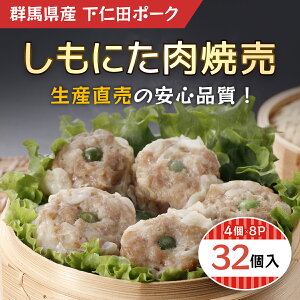 yӂ邳Ɣ[ŁzɂĔ48P ANT011^ӂ邳Ɣ[ ؓ |[N V[}C イ܂ Ĕ 4(160g)X8P  Qn s