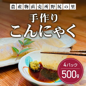 yӂ邳Ɣ[Łz肱ɂႭ 500g×4pbN ANAR009 / _CGbg ɂႭ  Jbg  [J[ J[ ᓜ J[It wV[ hgɂႭ