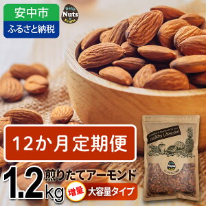 yӂ邳Ɣ[ŁzyIׂ 3E6E12ցzUSGNXgNo.1gp v~A肽ăA[h 1.2kg ^ibc fĂA[h Y hC[Xg JtHjA Y