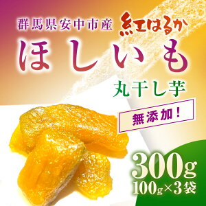 yӂ邳Ɣ[ŁzQnsYwx ۊ(g͂邩) 300gi100g×3j Y  ق Tc}C ܂ g͂邩 XC[c QnY sY Y yY O 