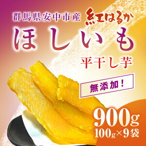 yӂ邳Ɣ[ŁzQnsYwx (g͂邩) 900gi100g×9j Y  ق Tc}C ܂ g͂邩 XC[c QnY sY Y yY O 
