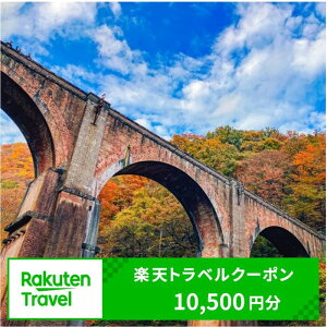 yӂ邳Ɣ[ŁzQns̑Ώێ{݂ŎgyVgxN[| 񕍊z 35,000~