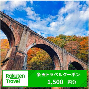 yӂ邳Ɣ[ŁzQns̑Ώێ{݂ŎgyVgxN[| 񕍊z 5,000~