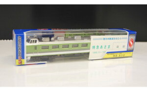 鉄道