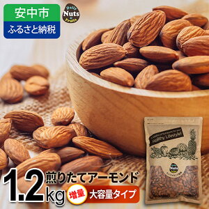 yӂ邳Ɣ[ŁzUSGNXgNo.1gp v~A肽ăA[h 1.2kg ANAL003^ibc fĂA[h Y hC[Xg JtHjA YnA  Ysgp A