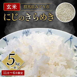 yӂ邳Ɣ[Łzya168zāiājuɂ̂߂v5kg(܁j