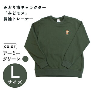 �y�ӂ邳�Ɣ[�Łz�ya094�z�C�j�V�����h?����݂ǃ��X�g���[�i�[