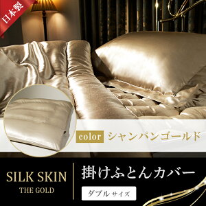 yӂ邳Ɣ[Łzya086zuVNɕ܂Ė肽vOK@VRVN̊|Jo[y_uzVpS[hEsNS[h