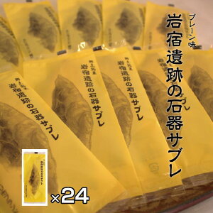 yӂ邳Ɣ[Łzy19zhՂ̐ΊTu(v[)