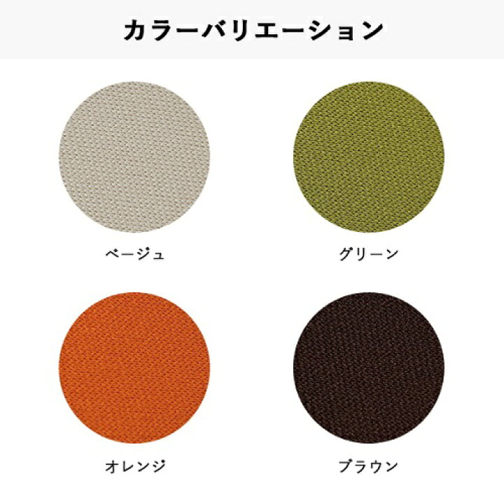楽天市場】【ふるさと納税】【225】ビーズクッション 三角【配送不可 
