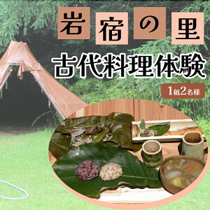 yӂ邳Ɣ[Łzy101zh̗@Ñ㗿̌i1g2lj