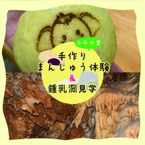 yӂ邳Ɣ[Łzy55z̗@܂񂶂イ̌ߓw@2l