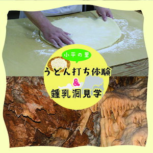 yӂ邳Ɣ[Łzy57z̗@ǂł̌ߓw@2l