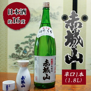 yӂ邳Ɣ[Łzy37zԏR h1{(1.8l)