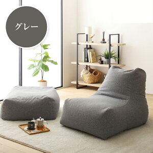 �y�ӂ邳�Ɣ[�Łz�y232�z�r�[�Y�\�t�@�Z�b�g ���b�N�y�z���s�n��F���ꌧ�A�����z