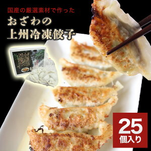 yӂ邳Ɣ[Łzy5z̏BⓀLq25