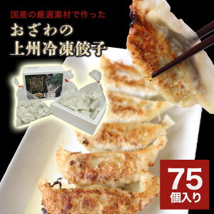 yӂ邳Ɣ[Łzy70z̏BⓀLq75